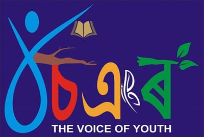 SIYOR-the voice of youth