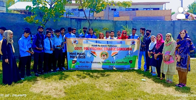 Meri Maati, Mera Desh