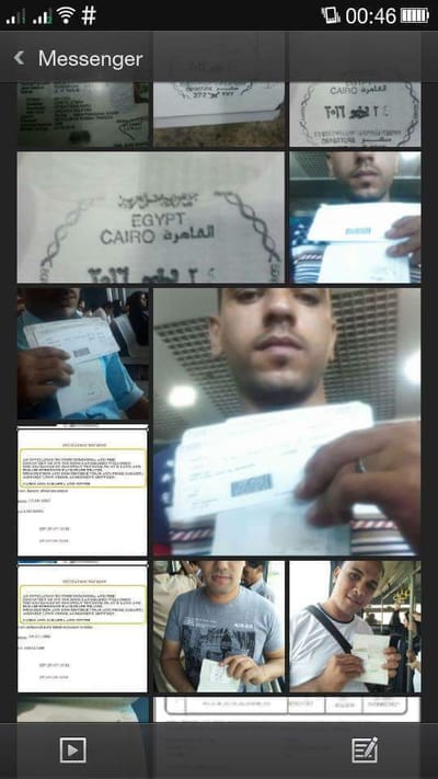 فيزه اليابان