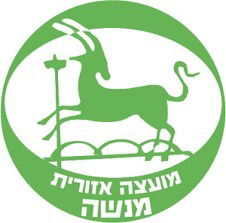 מועצה איזורית מנשה - מגוון פרוייקטים מועצה איזורית מנשה - מגוון פרוייקטים