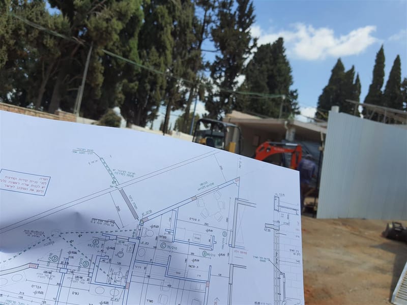 בית העלמין פרדס חנה