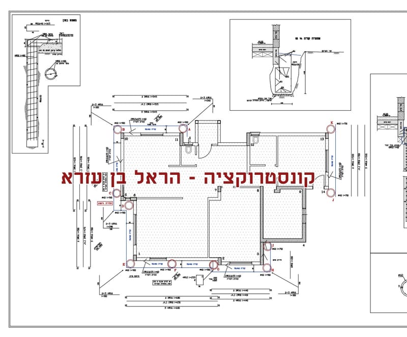 שיקום יסודות במבנה סדוק 