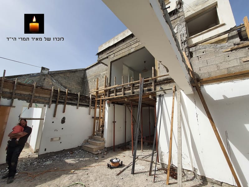 חיזוק יסודות ושיפוץ מבנה ביישוב חרמש