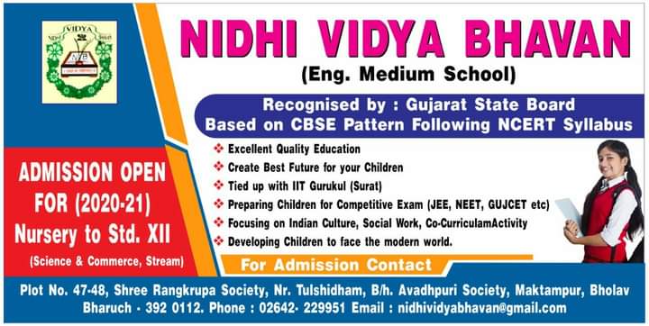 Future with Nidhi School