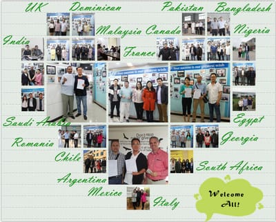 About image