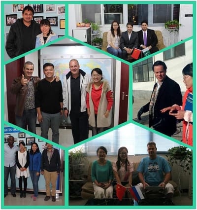 About image