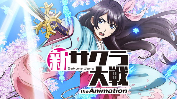 El juego "Sakura Taisen" tendrá un anime para TV en 2020