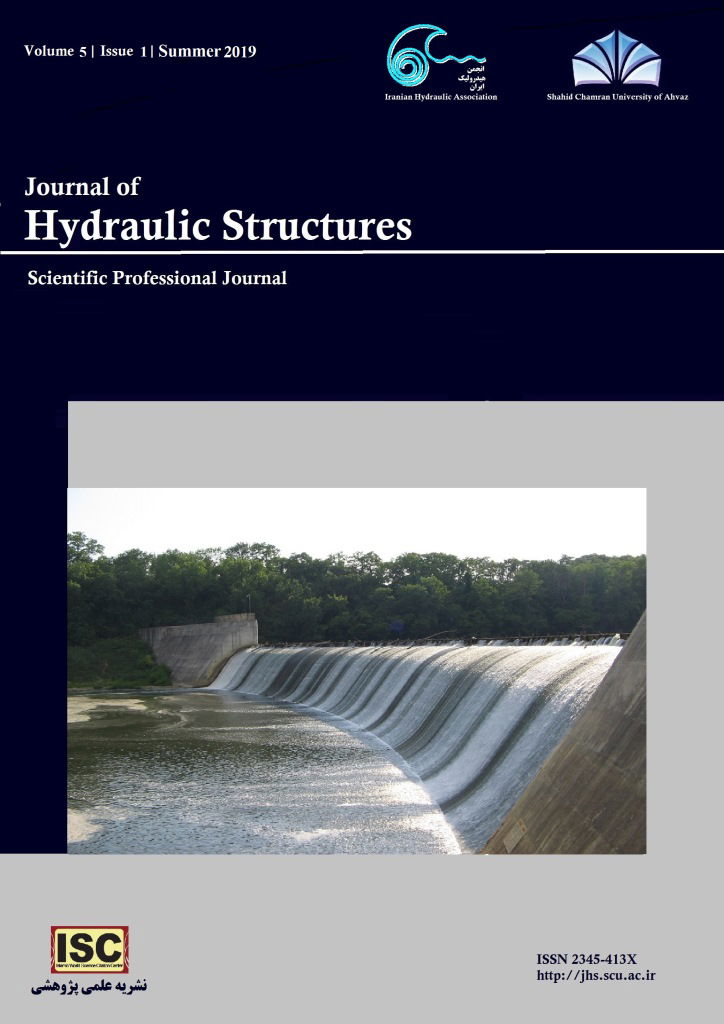 Journal of Hydraulic Structures (JHS)