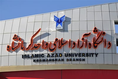 About Masoud Nasiri image