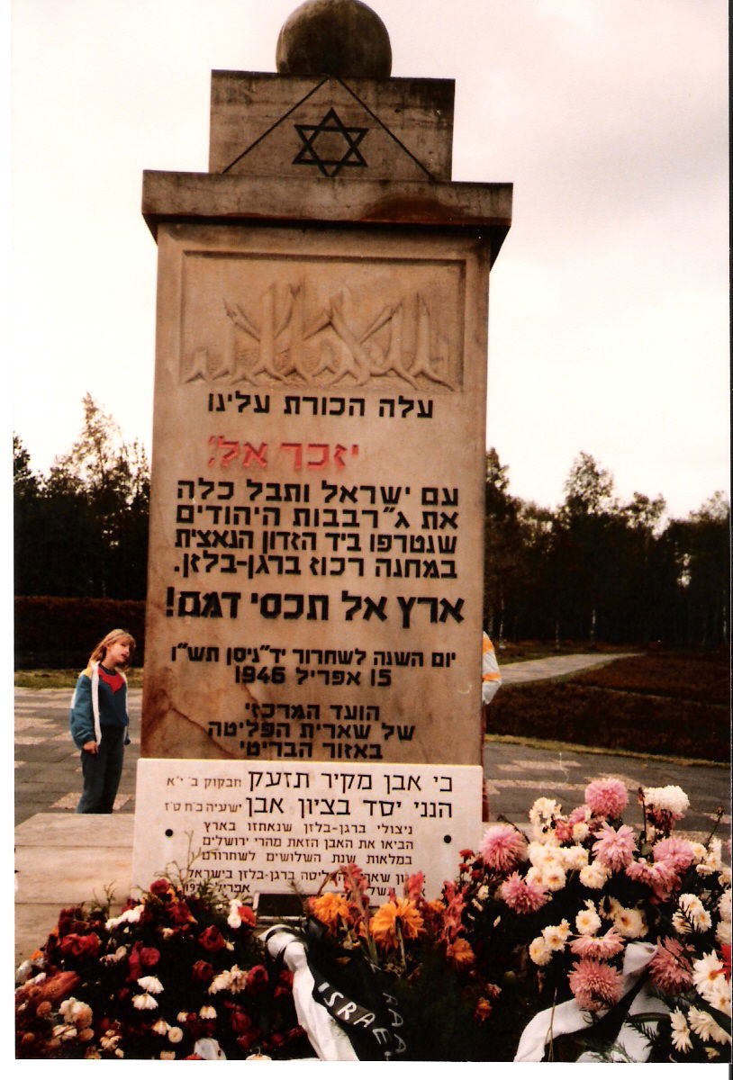 מחנה ברגן בלזן