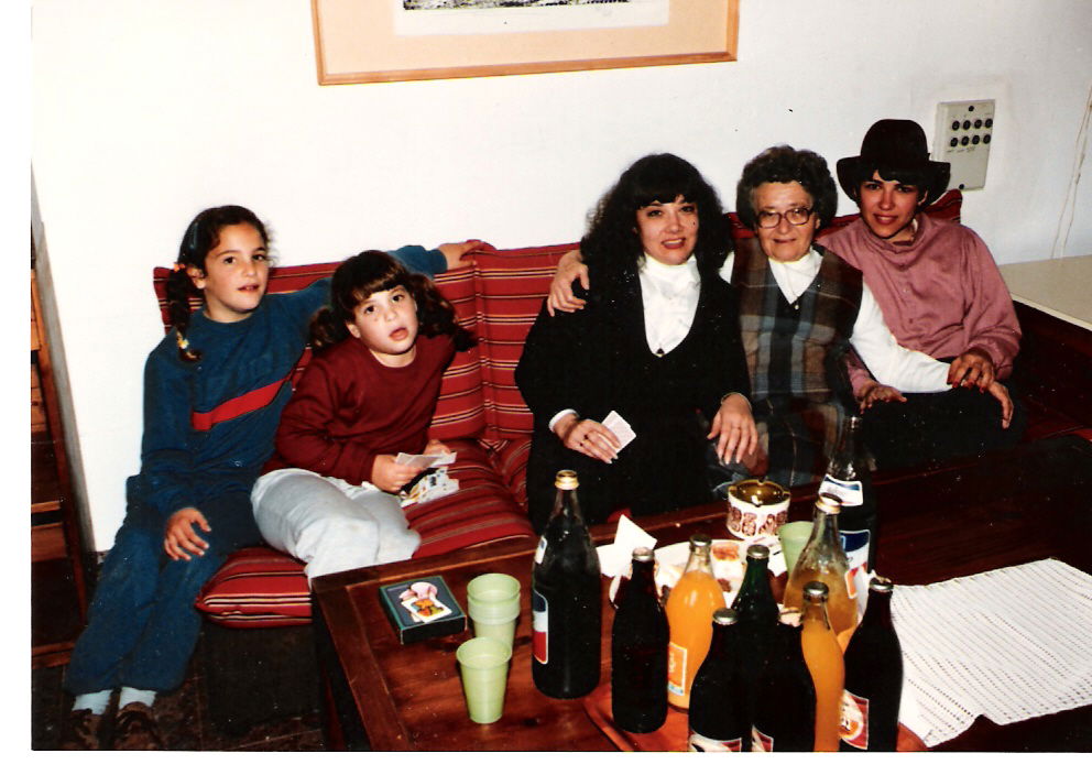 1985 סונקה בת שבעים