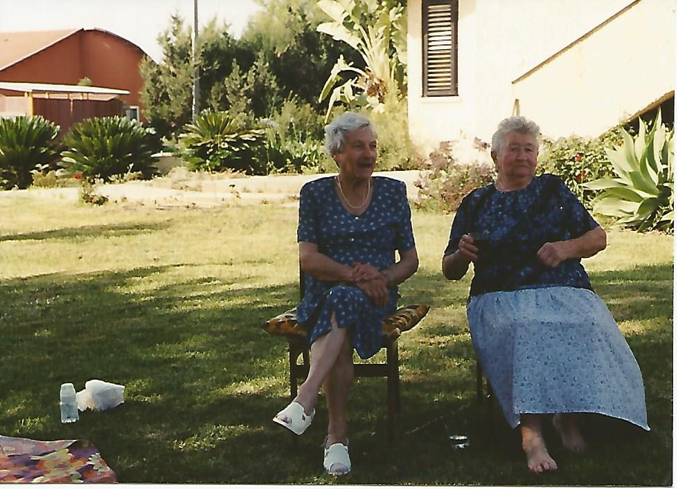 בערוגות 2001