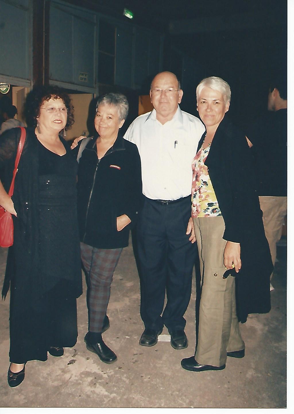 יוסי ומרגו ורדי עם דלית ומיכל גבזה פסח 2010