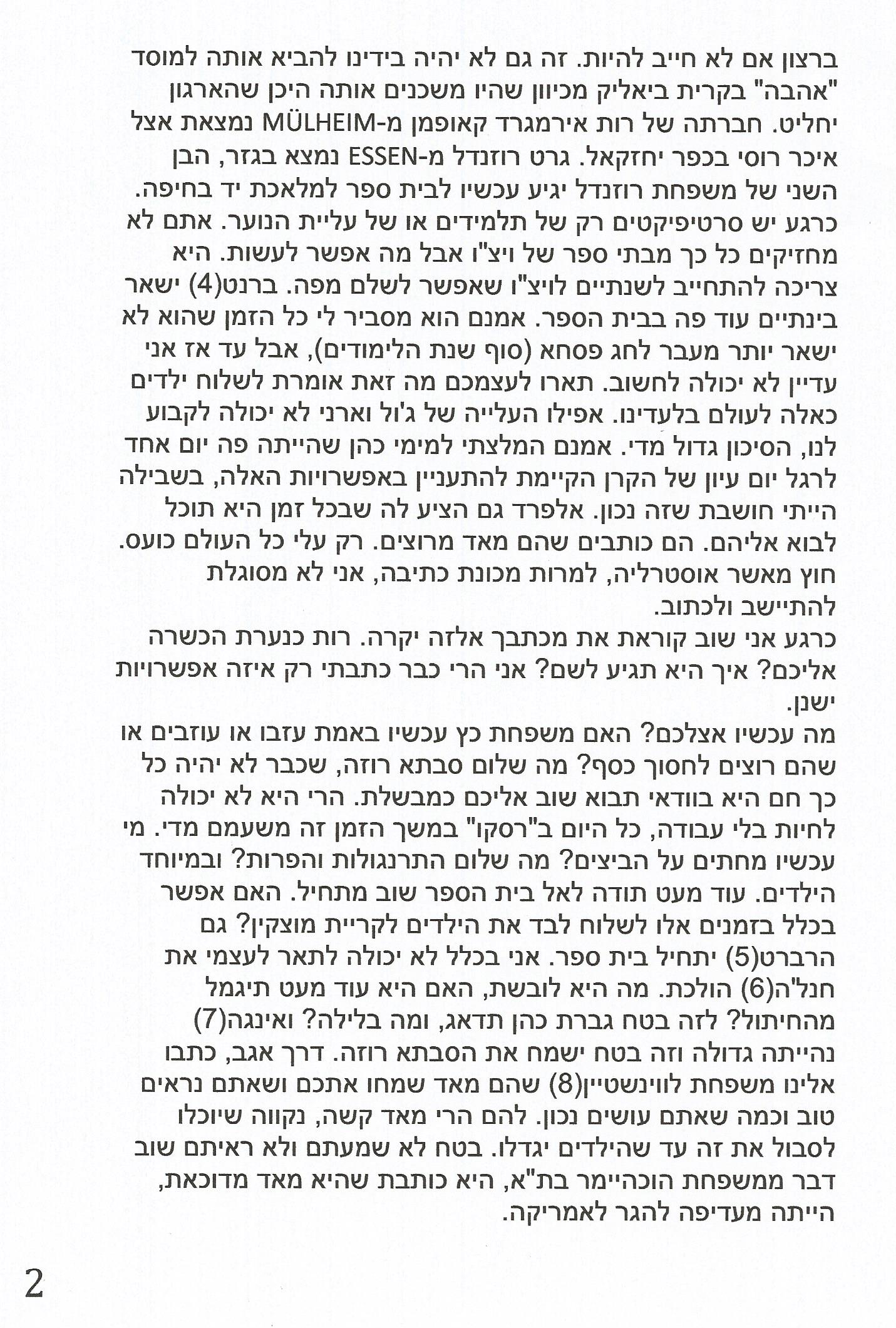 מכתב מפרזה לברג בארץ 21.09.1938