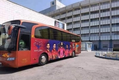 Rahmani Foundation supports Afghan cricket