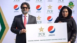 Pakistan women team gets Pepsi sponsorship