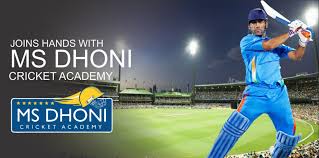 MS Dhoni Cricket Academy launched in Ahmedabad