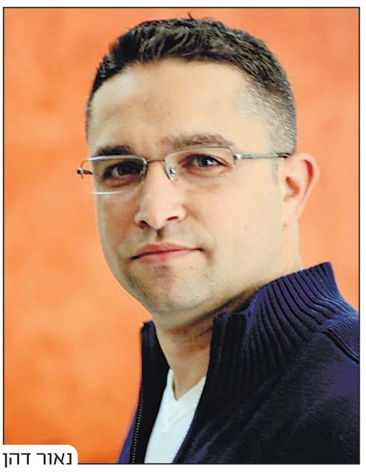 ביוגרפיה image