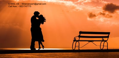 Get My Love Back By Kala Jadu image