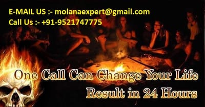 Kala jadu specialist Astrologer image