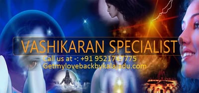 Vashikaran specialist astrologer image