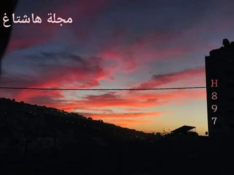 حنين - فلسطين