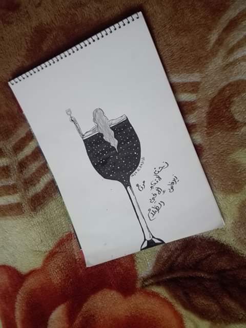 الرسامة سجى الحبيب