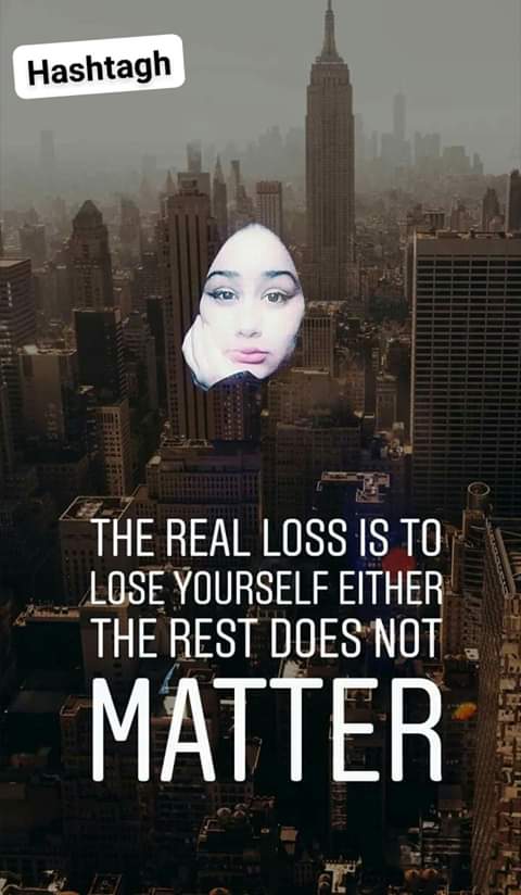 آيه ابو تمام