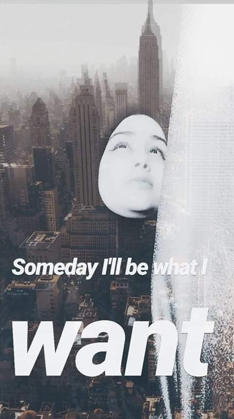 آيه ابو تمام
