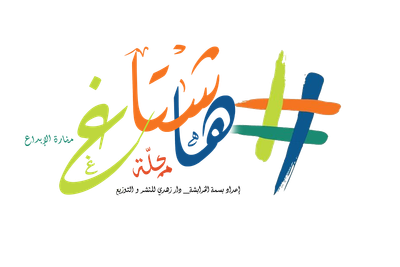 ( من نحنً ) image
