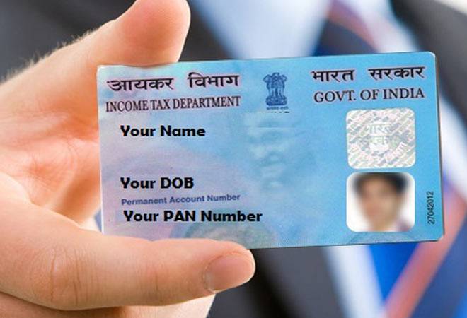 PAN Card (Permanent Account Number)