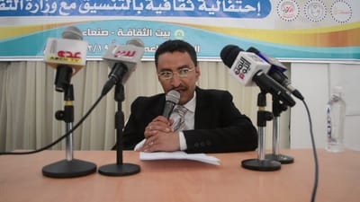 مؤسسة سام تكرم  الأدباء والفنانين وعدد من رجال الأمن والمرور