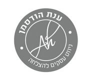 ניווט עסקים להצלחה