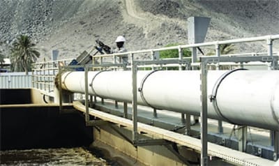 الصرف الصحي