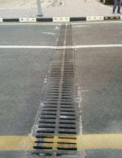 تصريف السيول