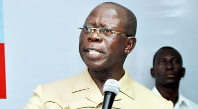 APC Governors To Remove Oshiomhole As Chairman, Collect Signatures