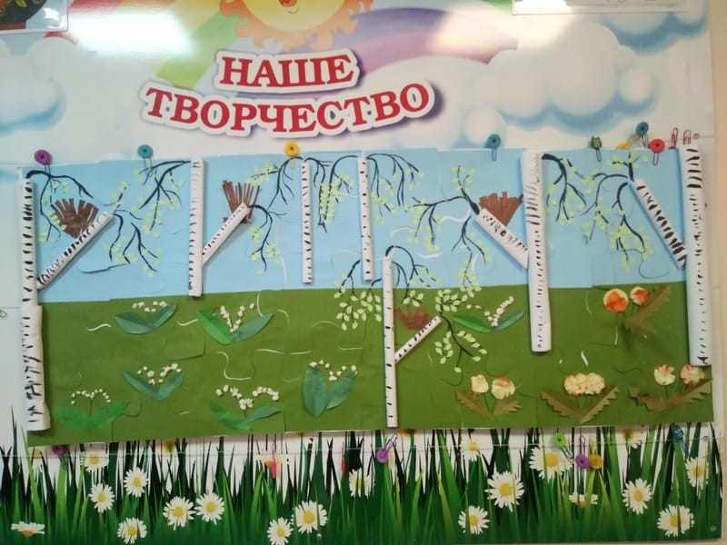 Березовая роща весной