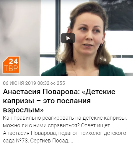 "Бить или не бить"
