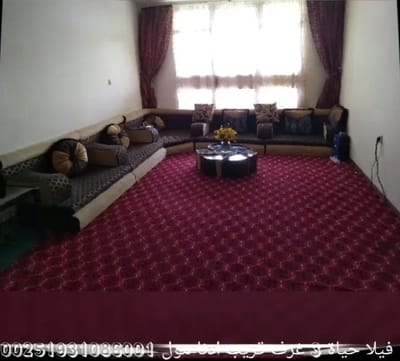 فيلا حياة 4 غرف قريب من ادنا مول