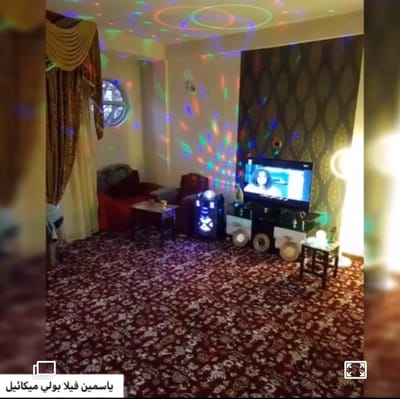 فيلا ياسمين 6 غرف بولي مكاييل