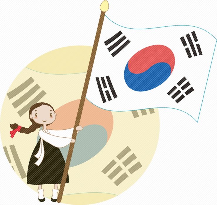 CURIOSIDADES DE COREA DEL SUR