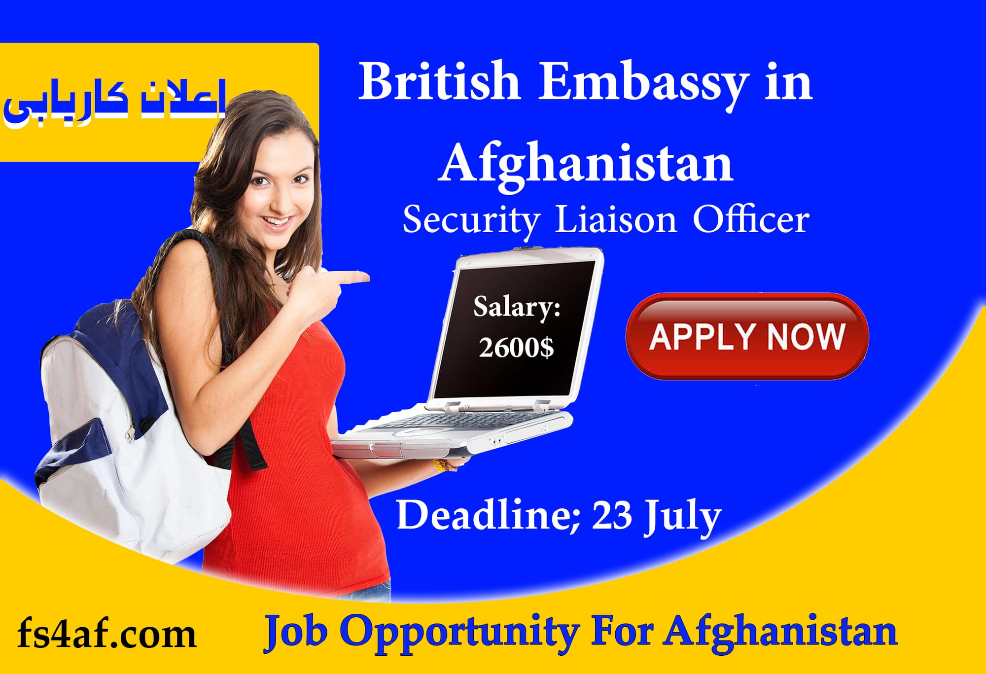 View Vacancy - Security Liaison Officer (SLO), B3, British Embassy Kabul