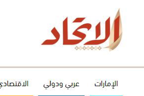 عبدالكريم البيك يرسم شعرية الألم والقسوة والشقاء في المشهد السوري . مقال ل : جهاد هديب (دبي)