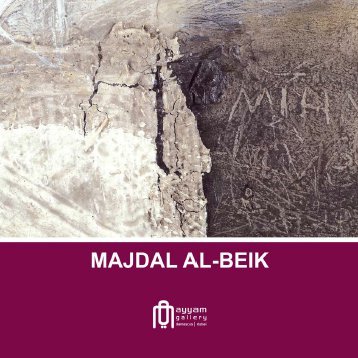 Majdal Al-beik