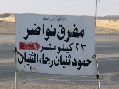 التأسيس image