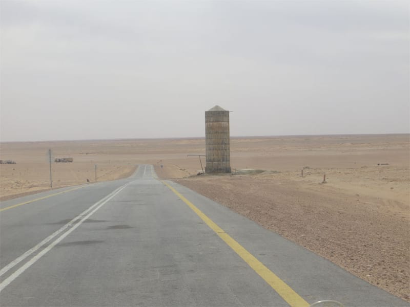 إحداثيه