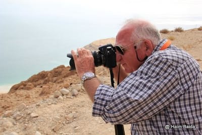 ABOUT אודות image