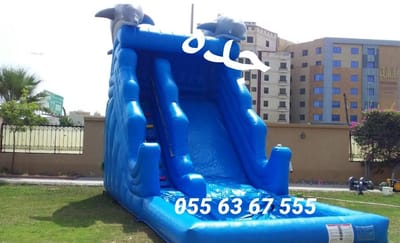 مقال عن الالعاب الهوائية باللغه الانجليزيه