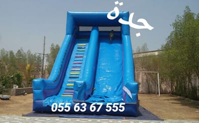 نطانيط تاجير