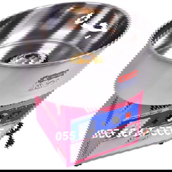ماكينة عزل البنات (السعر 500 ريال)
